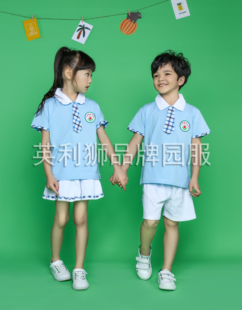 中小學(xué)校服定制