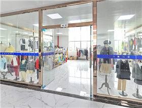 公司展廳