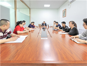 公司會議室