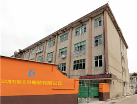 公司大門
